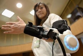 日本機器人制造商展出意念操控裝備-廣州磐眾智能科技有限公司