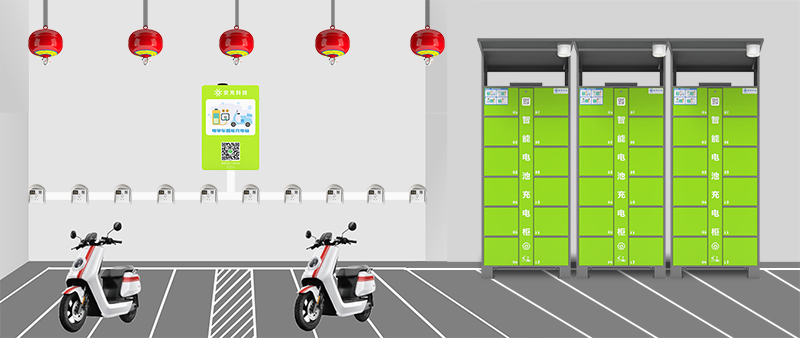 廣東立法禁止在樓梯間為電動車充電 （二）-廣州磐眾智能科技有限公司