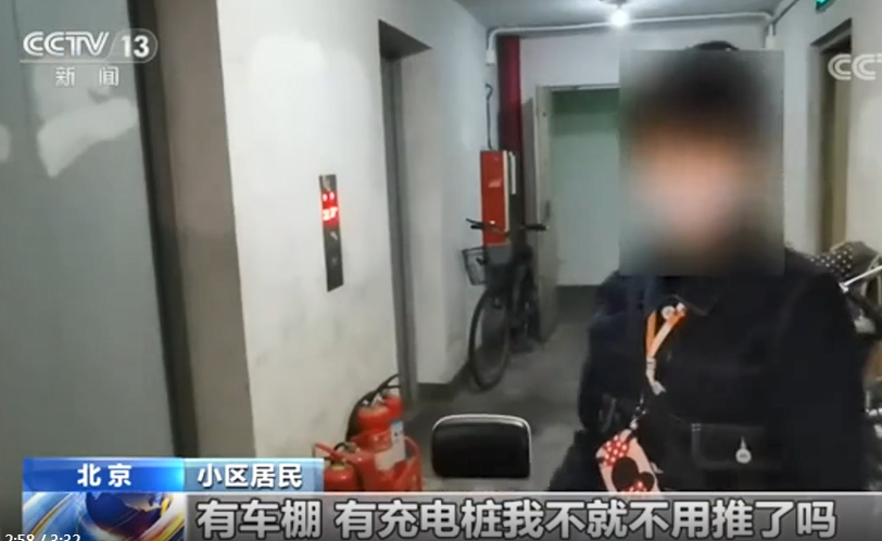 電動自行車充電市場分析-廣州磐眾智能科技有限公司