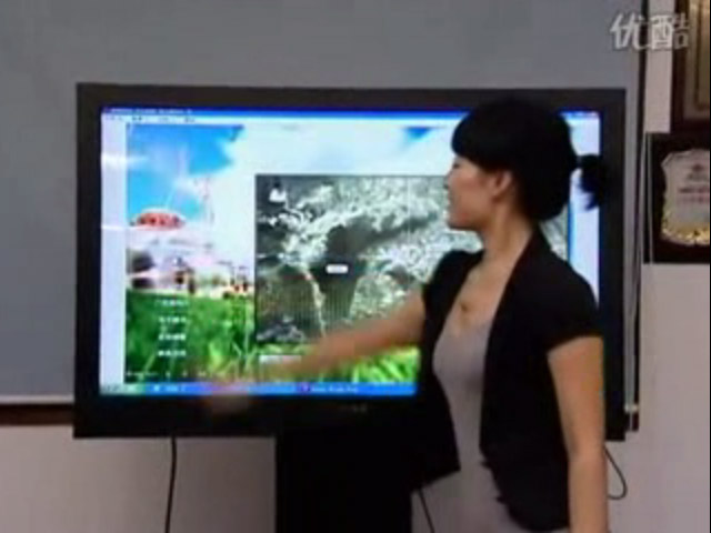 觸摸屏行業(yè)應用-廣州磐眾智能科技有限公司