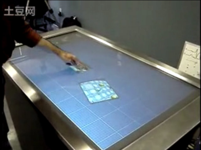 多媒體觸控演示桌-廣州磐眾智能科技有限公司