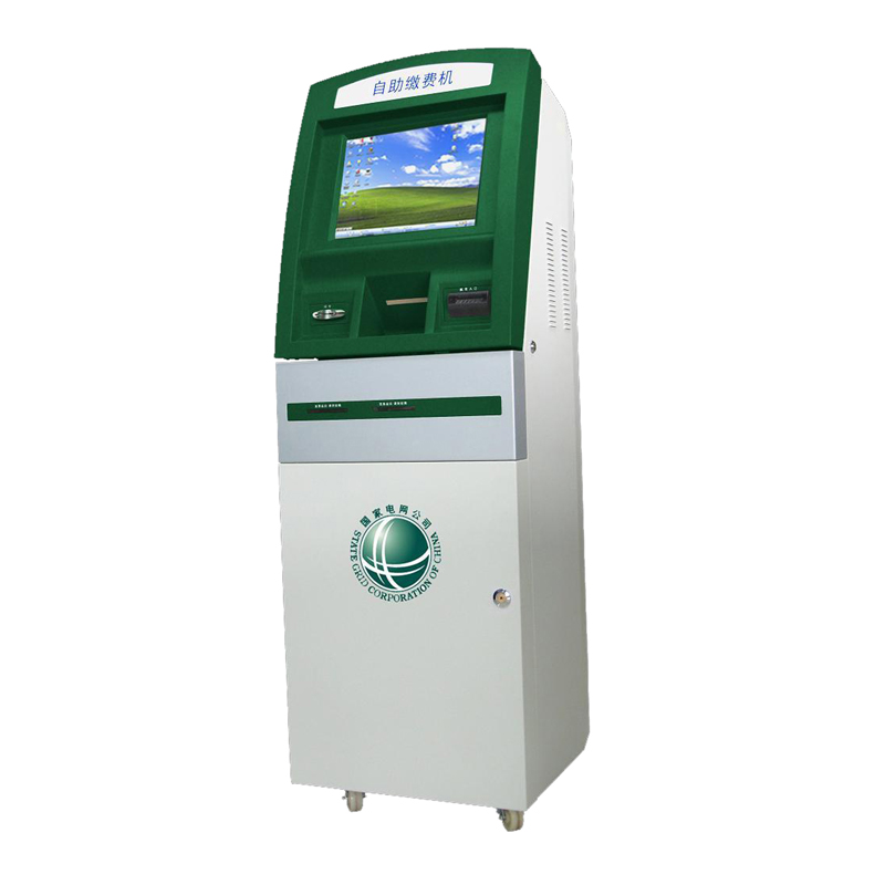 智能自助繳費機/觸摸查詢一體機/自助服務刷卡機-廣州磐眾智能科技有限公司