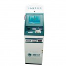 自助智能繳費機/智能刷卡機/一體機-廣州磐眾智能科技有限公司