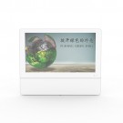 21.5寸壁掛式廣告機 PZ-21.5BE1-廣州磐眾智能科技有限公司