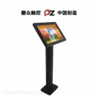 環保型22寸立式觸摸一體機-廣州磐眾智能科技有限公司