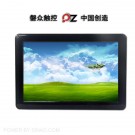 環保型壁掛觸摸機PZ_GD22C- DL-廣州磐眾智能科技有限公司