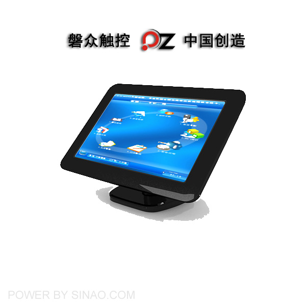 環(huán)保型22寸桌面觸摸一體機-廣州磐眾智能科技有限公司