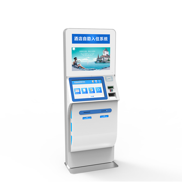 酒店入住系統|微信訂房|酒店自助登記|十年專業研發生產！-廣州磐眾智能科技有限公司