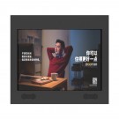 磐眾43寸戶外防水廣告機-廣州磐眾智能科技有限公司