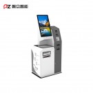 多功能產品導購一體機-廣州磐眾智能科技有限公司