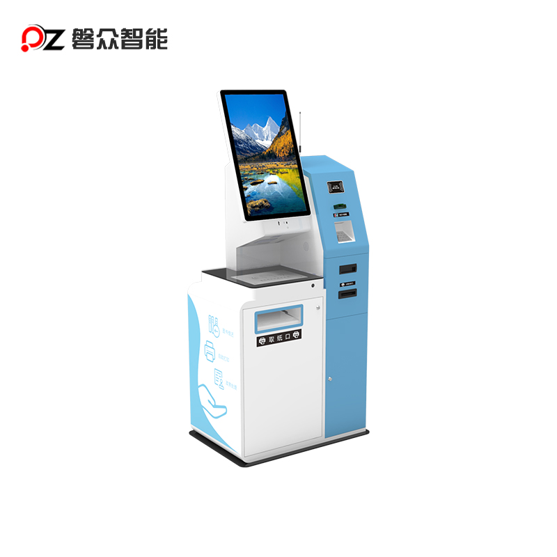 多功能自助借還書機-廣州磐眾智能科技有限公司