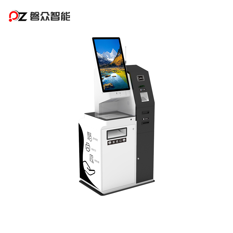 多功能銀行自助辦理一體機-廣州磐眾智能科技有限公司