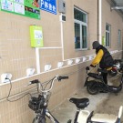 電瓶車智能充電樁-廣州磐眾智能科技有限公司
