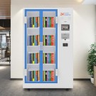 單柜-智慧微型RFID自助圖書館-廣州磐眾智能科技有限公司