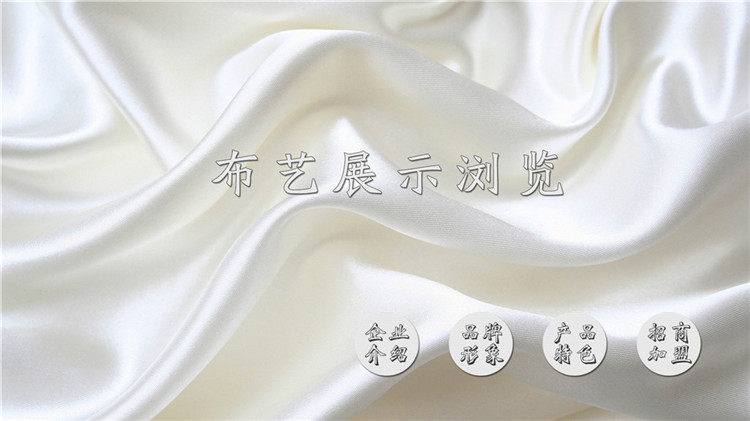 企業形像廣告展示-磐眾科技(廣州)有限公司