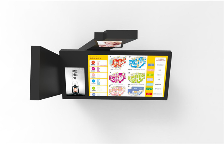 商場廣告指引導(dǎo)購-磐眾科技(廣州)有限公司