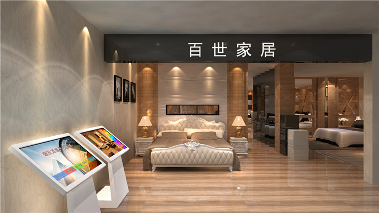 家具觸摸導購方案-磐眾科技(廣州)有限公司