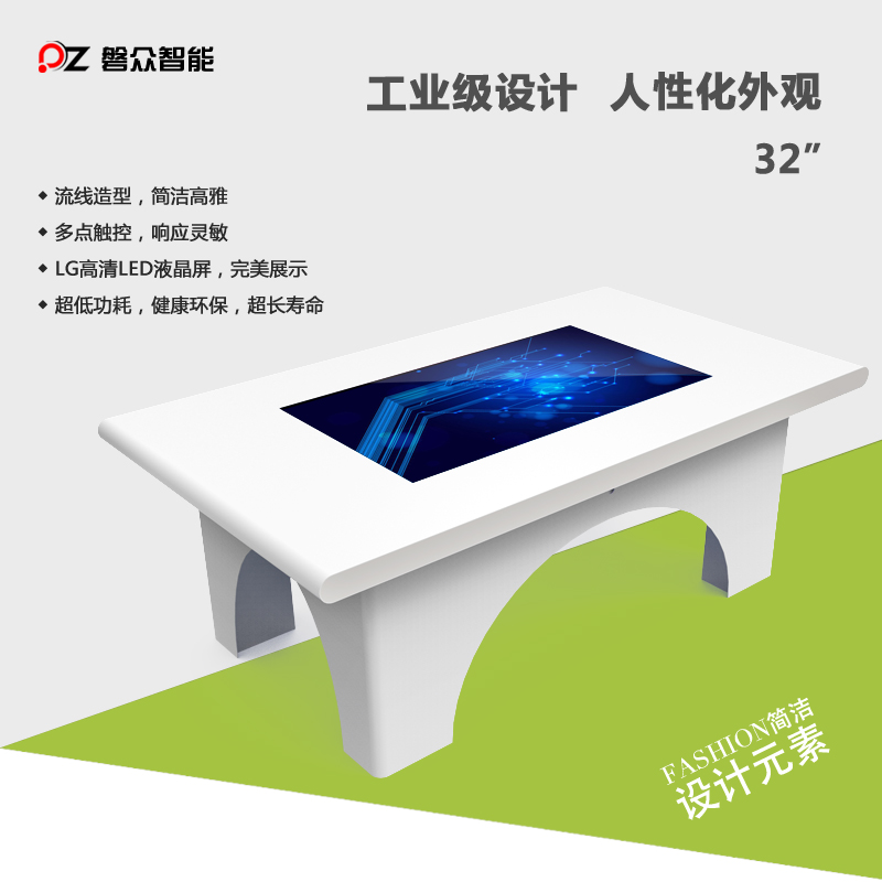 RideOn智能護目鏡：滑雪時和你虛擬互動-磐眾科技(廣州)有限公司