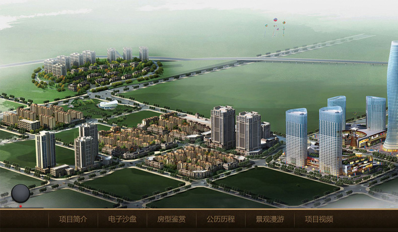 樓房觸摸展示方案-磐眾科技(廣州)有限公司