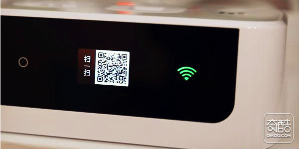 微插座：讓插座與桌面的美麗邂逅-磐眾科技(廣州)有限公司