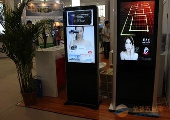 倫敦戶外借助數字標牌演繹大眾藝術-磐眾科技(廣州)有限公司