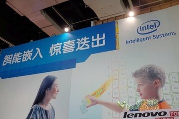英特爾：智能化的數字標牌融入生活-磐眾科技(廣州)有限公司