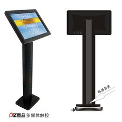 可制成太陽(yáng)能電池的新材料-磐眾科技(廣州)有限公司