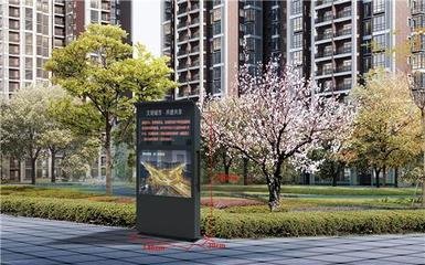 新型充電電池：快速充電壽命長-磐眾科技(廣州)有限公司
