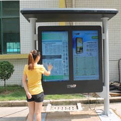 科學家研制“會呼吸”的電池 轉換率近100%-磐眾科技(廣州)有限公司