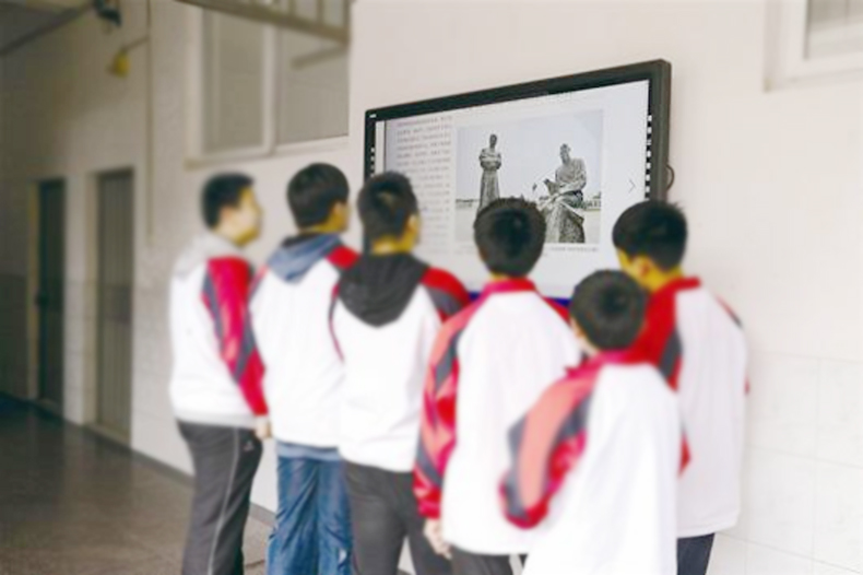 校園觸摸展示方案--磐眾科技(廣州)有限公司