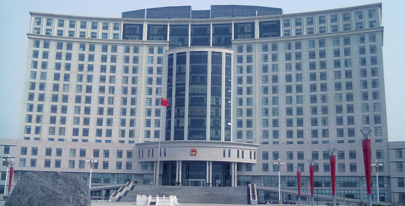 政府機(jī)構(gòu)解決方案--磐眾科技(廣州)有限公司
