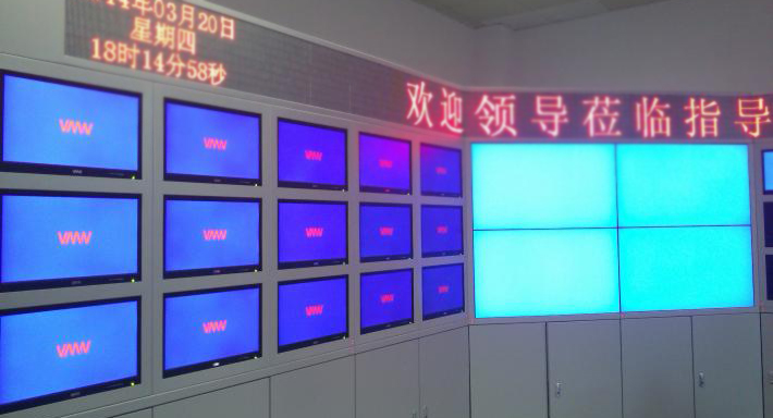 工廠信息發布系統--磐眾科技(廣州)有限公司