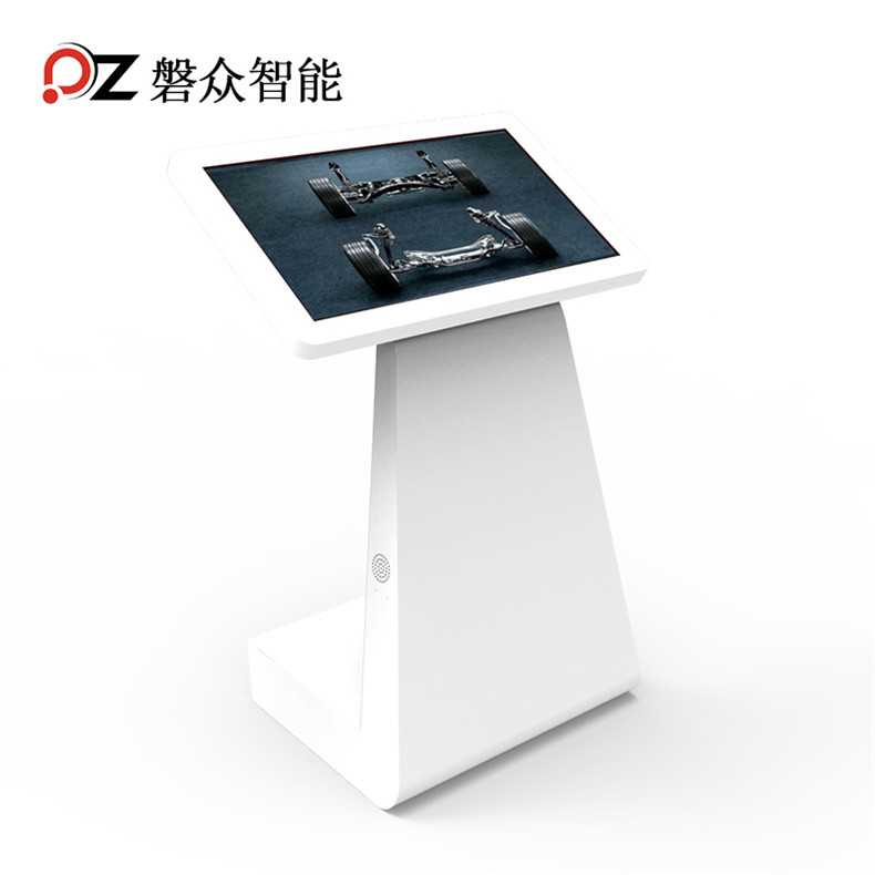 32寸臥式觸摸一體機PZ-32WHH--廣州磐眾智能科技有限公司