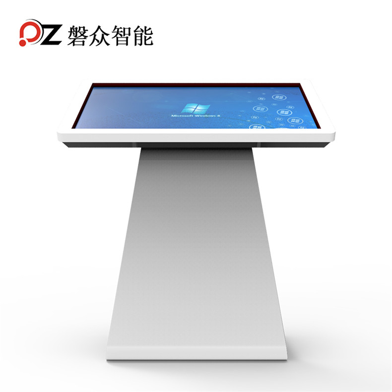 42寸臥式觸摸一體機(jī),觸摸一體機(jī),查詢機(jī),展示機(jī) PZ-42WHH--廣州磐眾智能科技有限公司