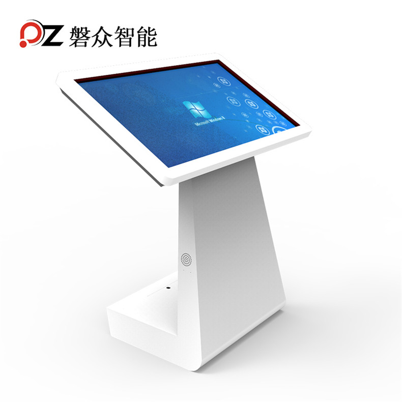 42寸臥式觸摸一體機(jī),觸摸一體機(jī),查詢機(jī),展示機(jī) PZ-42WHH--廣州磐眾智能科技有限公司