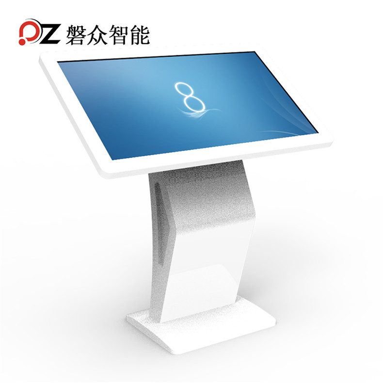 42寸臥式觸控一體機PZ-42WHH1--廣州磐眾智能科技有限公司