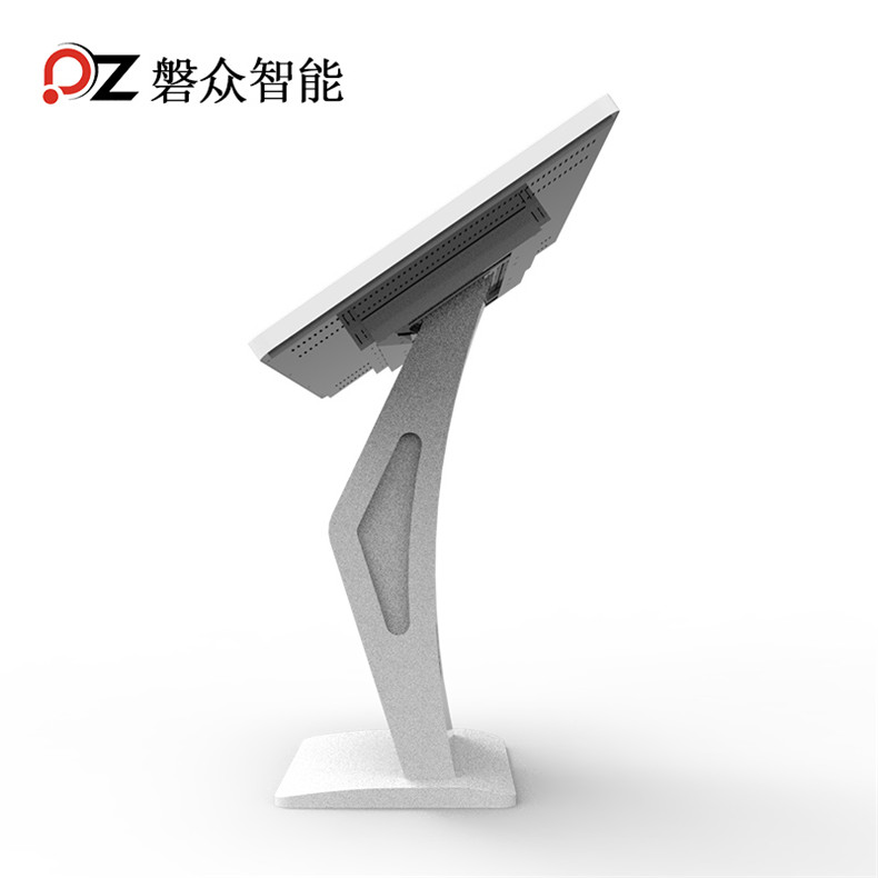 42寸臥式觸控一體機PZ-42WHH1--廣州磐眾智能科技有限公司