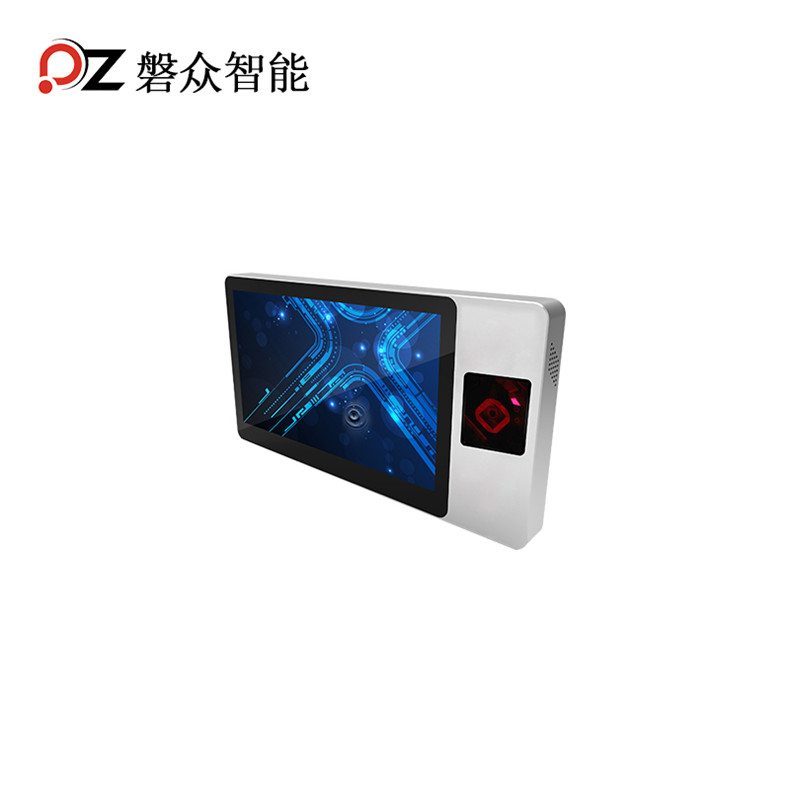 13.3寸壁掛觸摸一體機PZ-13.3BHH--廣州磐眾智能科技有限公司