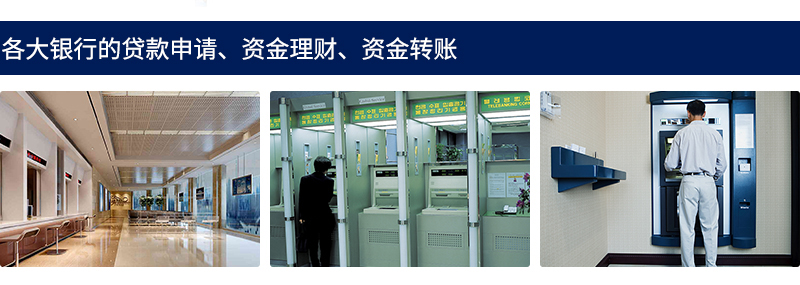 其他適用場(chǎng)景