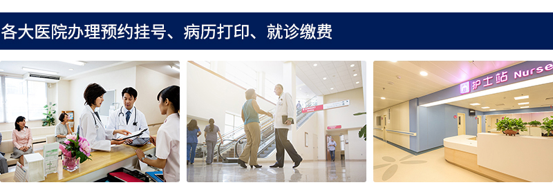 其他適用場景