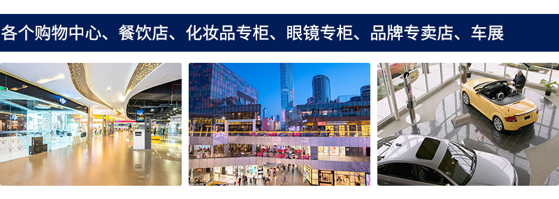 其他適用場景