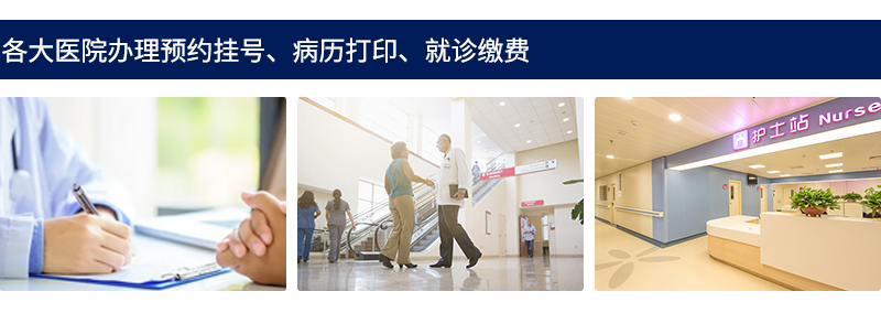 其他適用場景