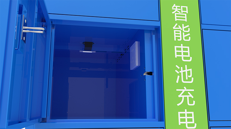 自助充電柜的柜子里帶有小LED燈，便于柜內(nèi)照明-廣州磐眾智能科技有限公司