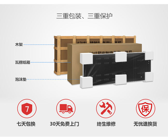 智慧餐飲后廚打印機-廣州磐眾智能科技有限公司