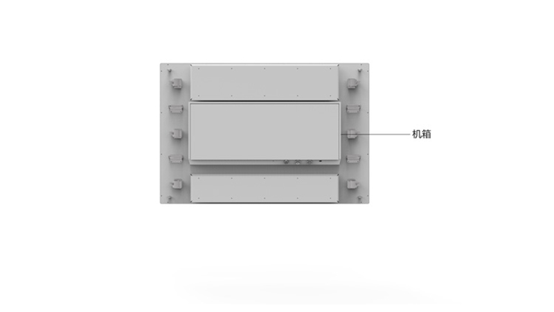 機箱