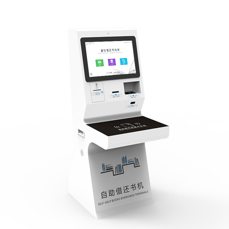 圖書借還書機-廣州磐眾智能科技有限公司