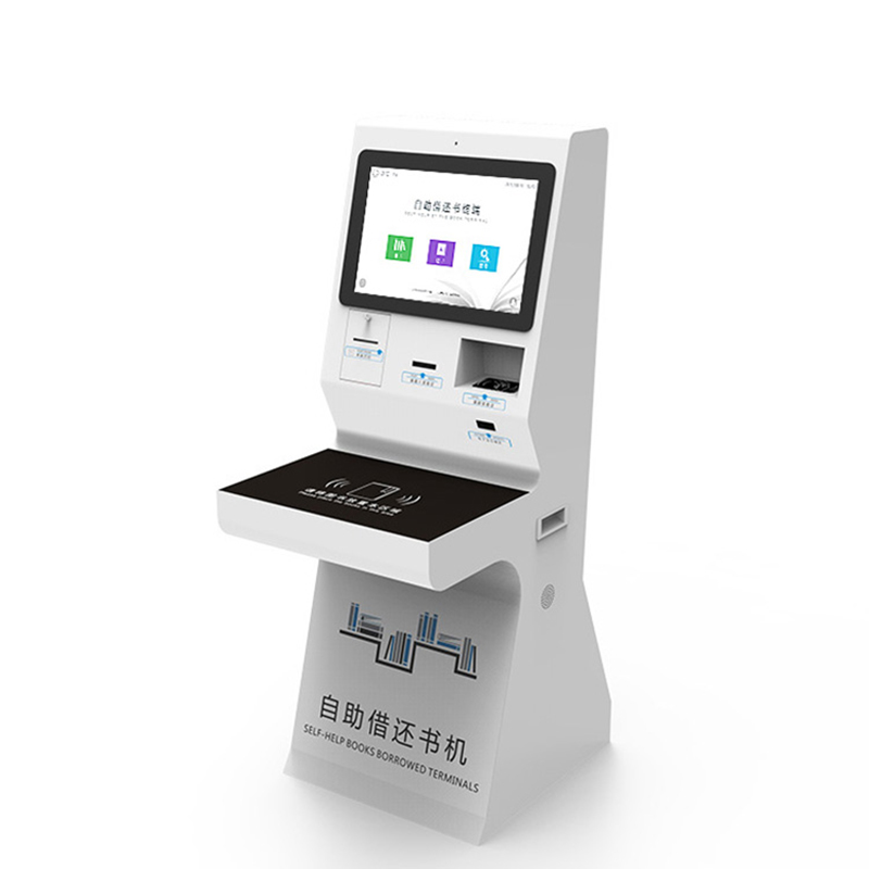 19寸借書機-廣州磐眾智能科技有限公司