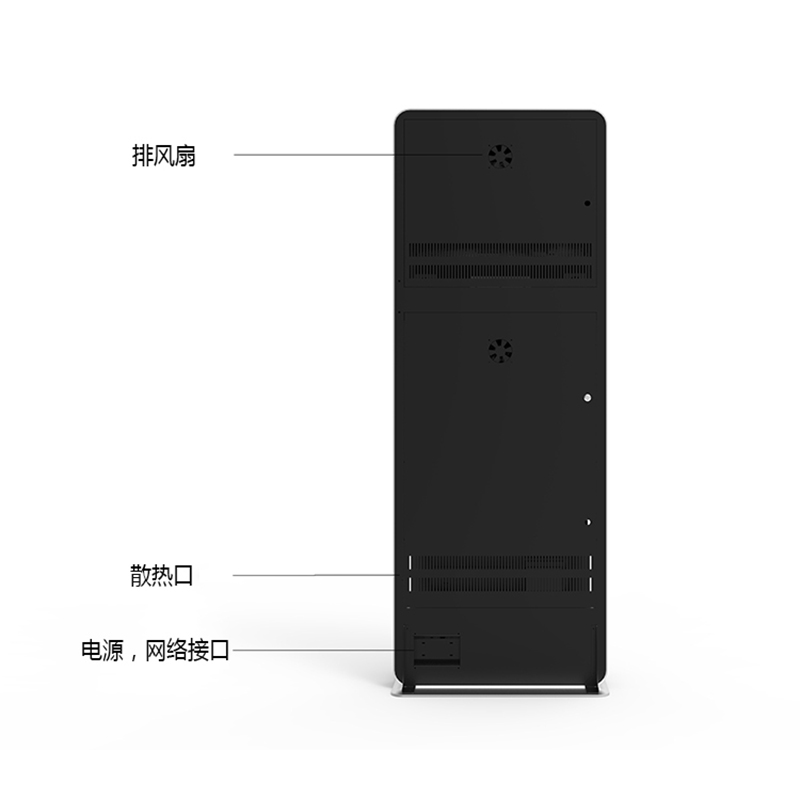 排風扇、散熱口、電源接口、網絡接口-廣州磐眾智能科技有限公司